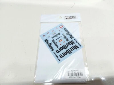 Kit Decals Marlboro McLaren M23 F1 1976 #11 J. Hunt scala 1/20 - MCLDC-574 - Immagine 1 di 2