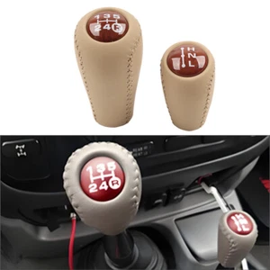 For Toyota Prado LC120 Land Cruiser Prado 2003-2009 5 Speed Transfer Gear Shift - Picture 1 of 10