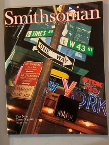 Smithsonian, February 1998 Issue, Times Square, The Maine, Jack London, Reefs - Picture 1 of 1
