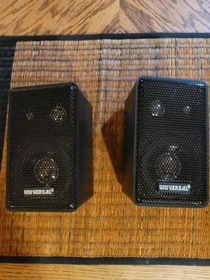 Universal Security Instruments SP-1616 Speakers - image 1 of 4