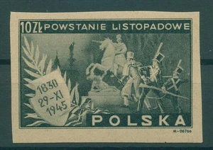 POLEN 1945 Nr 420U postfrisch (921368) - Picture 1 of 1