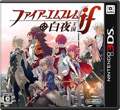 3DS Fire Emblem if the midnight sun kingdom Free Ship w/Tracking# New from Japan - Image 1 of 4
