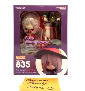 Authentic Nendoroid #835 Sucy Manbavaran Little Witch Academia Good Smile Figur - Bild 1 von 4
