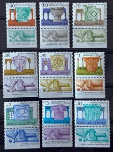 Israel • Archaeology in Jerusalem Derivative Series - Complete Set w/tabs - Picture 1 of 1
