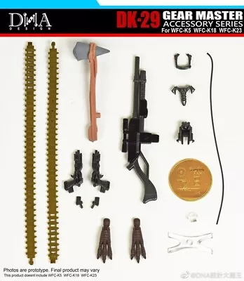 DNA DK-29 GEAR MASTER ACCESSORY SERIES Upgrade Kit FOR WFC-K5 WFC-K18 WFC-K23 - Image 1 of 4