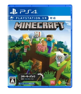 Unopened PS4 Minecraft Starter Collection Sony PlayStation 4 SIE Sealed JP - Picture 1 of 3