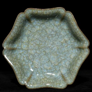 6.8"Chinese Vintage antique Song Dynasty ice cracked sunflower mouth wash - Picture 1 of 9