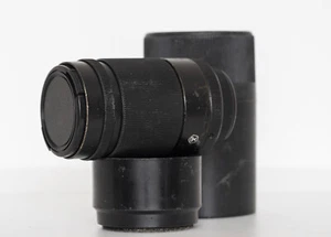 Lente Prime JUPITER 37A 135 mm f/3,5 montaje M42 - Imagen 1 de 9
