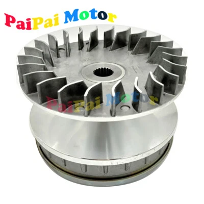 Conjunto de embreagem principal para Yamaha Grizzly 350 Wolverine Bruin YFM350 urso grande - Imagem 1 de 4