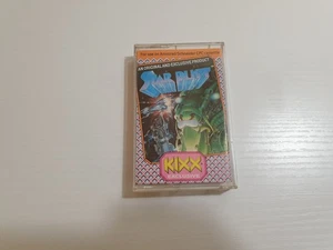 Star Dust - Kixx - Amstrad CPC 464/664/6128 🟩 - Picture 1 of 7