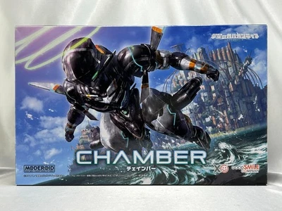 Good Smile Company MODEROID GARGANTIA Chamber Plastic Model Kit Japan - Image 1 of 4