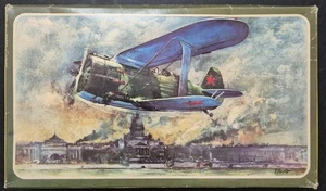 Modellino aereo vintage Monenht Russia Polikarpov I-185 kit 1/72 nuovo con scatola - Foto 1 di 7