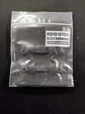 Tamiya TA03 Carbon Stabilizer Supports Hop Up Parts OP312 for TA03R TA03F - Image 1 of 4
