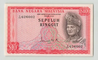 MALASIA $10 Ringgit 1972-1976, P-9, DIPERLAKUKAN, prensado grado EF. S2 Foto 1 de 2