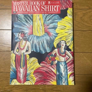 MASTER BOOK OF HAWAIIAN SHIRT SUN SURF KEONI - Bild 1 von 8