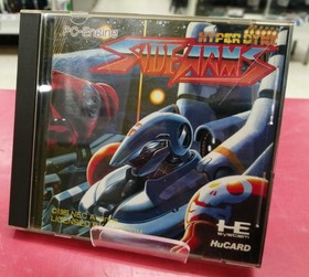Nec Avenue Side Arm Pc Engine Software FcK92