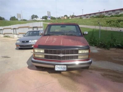 Stabilizer Bar Front Fits 88-00 CHEVROLET 2500 PICKUP 453213 Foto 1 de 4
