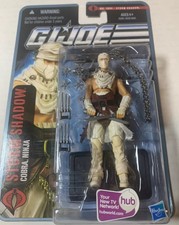 GI Joe Pursuit of Cobra Desert Battle (2010) Storm Shadow 3.75 Inch Figure