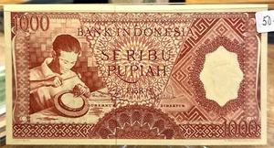 INDONESIA 1000 Rupiah 1958 UNC - NT1275 - Picture 1 of 2