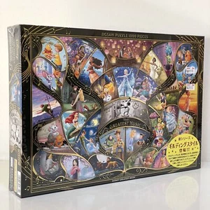 Disney Greatest Music 1000-teiliges Puzzle Tenyo D-1000-872 Japan - Bild 1 von 7