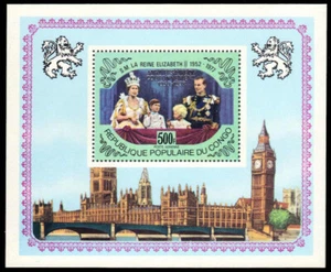 P.R. KONGO C244 - Queen Elizabeth II Coronation Jubilee S/S (pb90801) - Bild 1 von 1