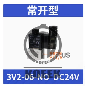 1PC NEW AirTac Solenoid valve 3V2-06-NO DC24V #LL - Picture 1 of 5