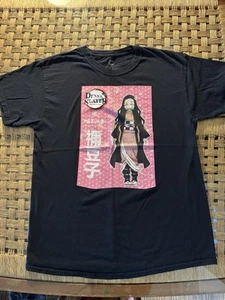 Demon Slayer Nezuku Kamado Anime Adult T-Shirt Sz Large - Picture 1 of 10