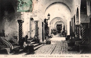 CPA TUNIS - Souk et Attarine - Imagen 1 de 2