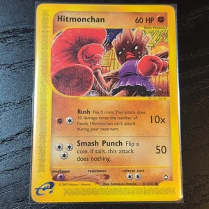 Hitmonchan 081/147 Aquapolis Regular - Bild 1 von 8