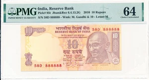 Reserve Bank Indien 10 Rupien 2010 massiv S/Nr 888888 PMG 64 - Bild 1 von 2