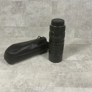 Vintage Vivitar 100-300mm 1:3.8 Close Focusing Auto Zoom Lens and Hoya Skylight - Bild 1 von 13