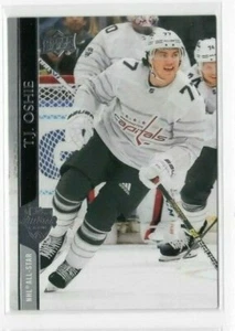 T.J. Oshie 20-21 Upper Deck Extended Series Base #675 Washington Capitals - Bild 1 von 1