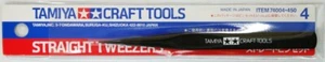 Tamiya 74004 Craft Tools - Straight Tweezers - Picture 1 of 1