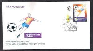 CYPRUS 2006 GERMANY FIFA WORLD CUP FOOTBALL SOCCER Margin Set NICE UN/IAL FDC b - Picture 1 of 1