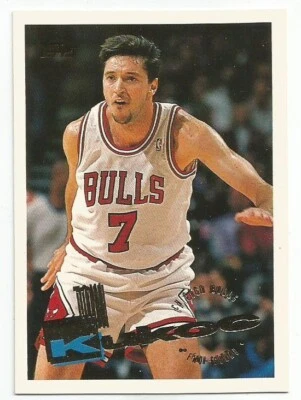 TONI KUKOC 1995-96 TOPPS CARD NEAR MINT+ CONDITION - Image 1 of 2