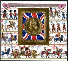 Comores Elizabeth II 25ème anniversaire Gold Foil Or MICHEL Bloc 147 B imperf