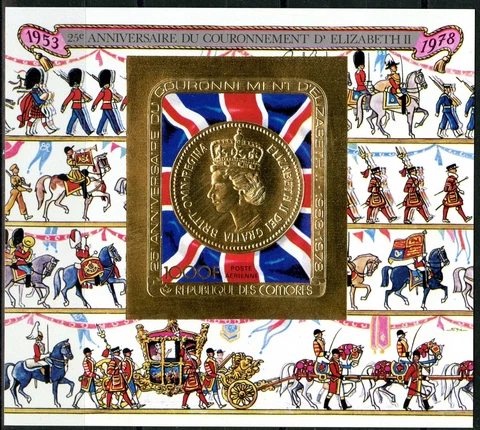 Comores Elizabeth II 25ème Anniversary Gold Foil Michel Bloc 147 B Imperfect Cover