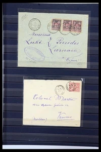 FRANCE & Colonies 1860-1991 MNH MH Used Back of Book Precancels Stamp Collection - Picture 1 of 12