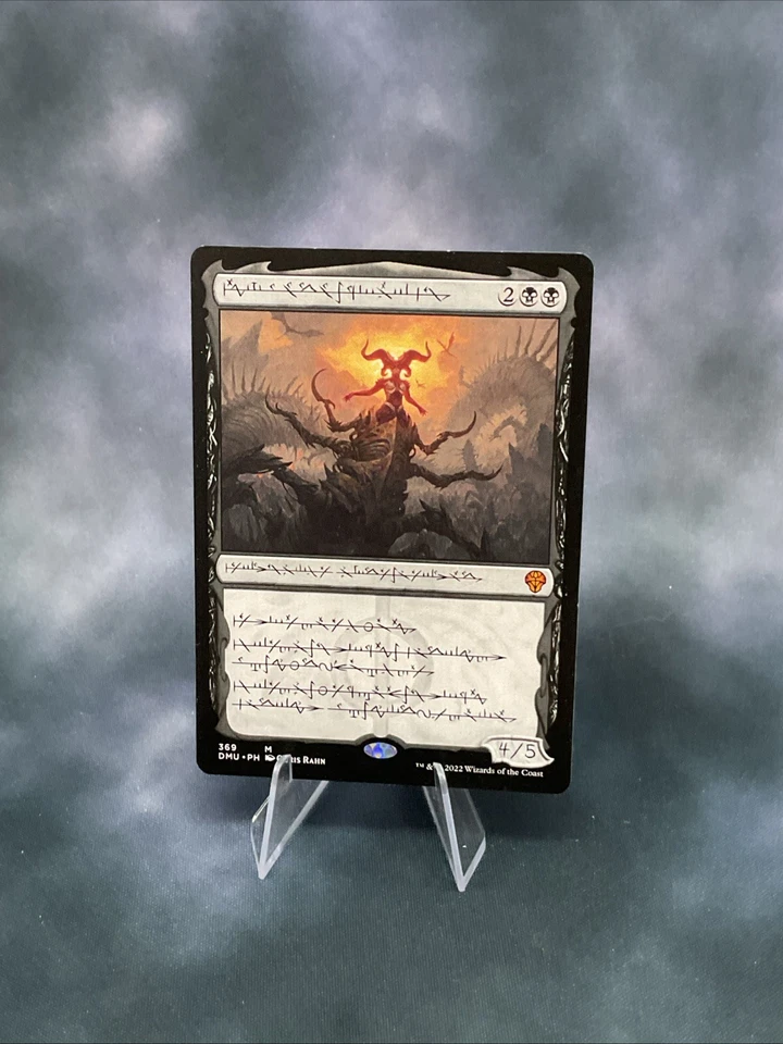 Sheoldred, the Apocalypse (Phyrexian) Dominaria United Regular - Image 1 of 2