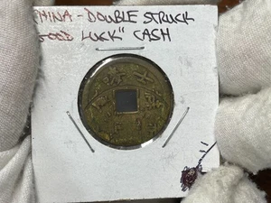 Unknown China Good Luck Medal Token Double Struck High Value? - Bild 1 von 8