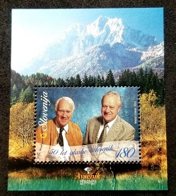 *ENVÍO GRATUITO Eslovenia 50 Aniversario Música de los Hermanos Avsenik 2003 Montaje (ms) MNH Foto 1 de 4