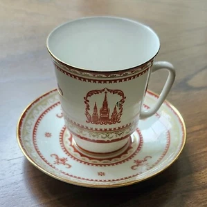 LFZ ЛФЗ SOWJETISCHES FEINPORZELLAN MOSKAU KREML DEMITASSE ESPRESSOTASSE & UNTERTASSEN SET - Bild 1 von 20