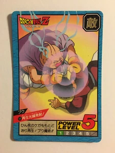 Dragon Ball Z Super Battle Power Level 589 Version H.K. - Imagen 1 de 2