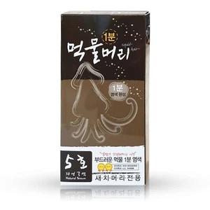 1Minuet Squid Ink Hair Color for Gray Hair #5. Natural Brown 60g (2.02fl.oz) - Picture 1 of 5