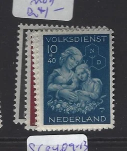Netherlands SC B149-53 MOG (1gnw) - Picture 1 of 1