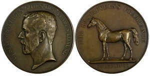 SCHWEDEN Bronzemedaille GUSTAV V ND Belohnung für Pferdezucht (43 mm) C/S Rand (61) - Bild 1 von 5
