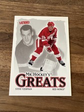 2001-02 Upper Deck Victory Mr. Hockey's Greats #404 Steve Yzerman Gordie Howe