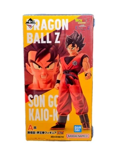 Dragon Ball Z Ichiban Kuji Son Goku MASTERLISE Figura Premio A *SELLADO - Imagen 1 de 4