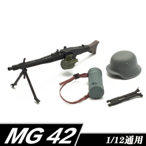 Accesorios generales del ejército alemán escala 1/12 juguete modelo Mg42 para figura muñeca de 6"" - Imagen 1 de 8