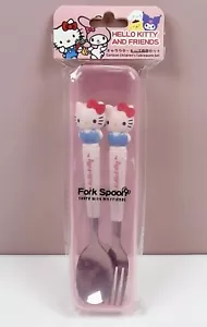 SANRIO HELLO KITTY Molded Handle FORK & SPOON Utensils SET w/Storage Case NEW! - Picture 1 of 2